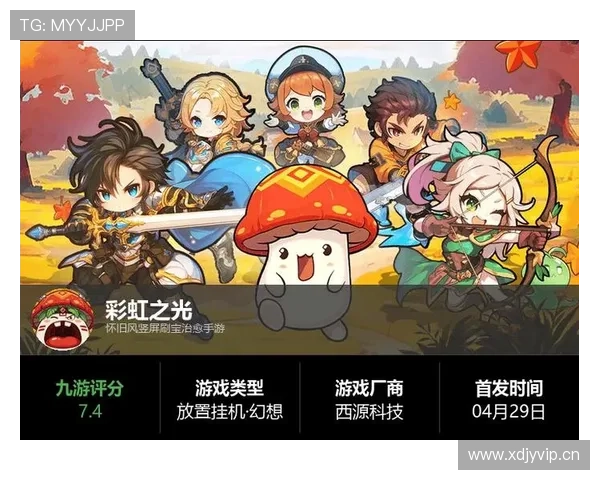 九游娱乐网投最新游戏上线预告，丰富您的娱乐内容不断创新体验
