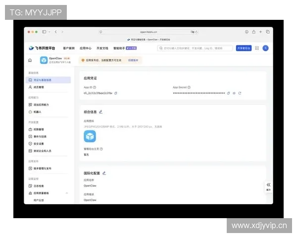 亚星娱乐备用网址大全整合多渠道登录地址，方便玩家随时随地安全进入游戏世界